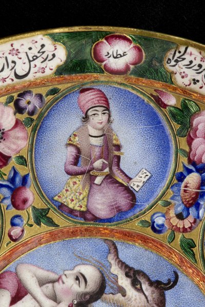Lidded Bowl, Saucer and Spoon with Astrological Decoration (early 19th century) by Baqir