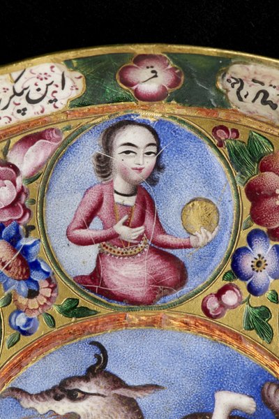 Lidded Bowl, Saucer and Spoon with Astrological Decoration (early 19th century) by Baqir