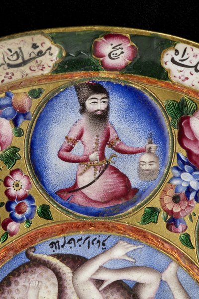 Lidded Bowl, Saucer and Spoon with Astrological Decoration (early 19th century) by Baqir
