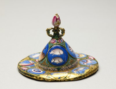 Lidded Bowl, Saucer and Spoon with Astrological Decoration (early 19th century) by Baqir