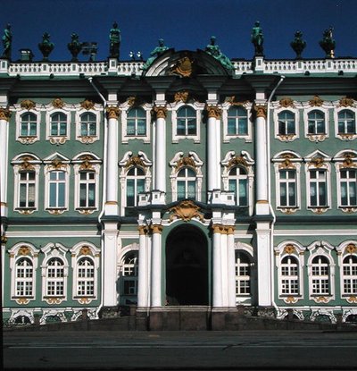 Facade of the Hermitage, 1753-62 (detail) by Bartolomeo Franceso Rastrelli