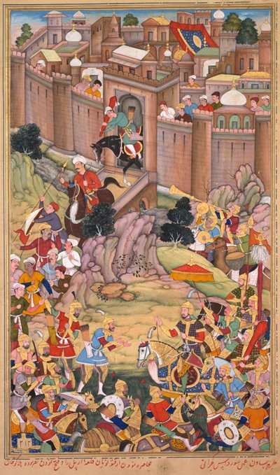 The Siege of Arbela in the Era of Hulagu Khan, Page from a Chingiz-nama (Book of Chingiz Khan) of the Jami al-tavarikh (Compendium of Chronicles) of Rashid al-Din by Basavana