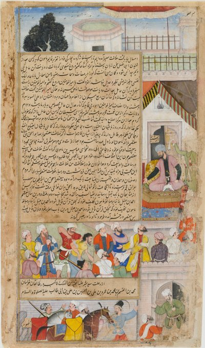 The Imam of Baghdad Brought Before the Caliph on a Charge of Heresy from the Tarikh-i-Alfi, ca. 1592 by Basawan