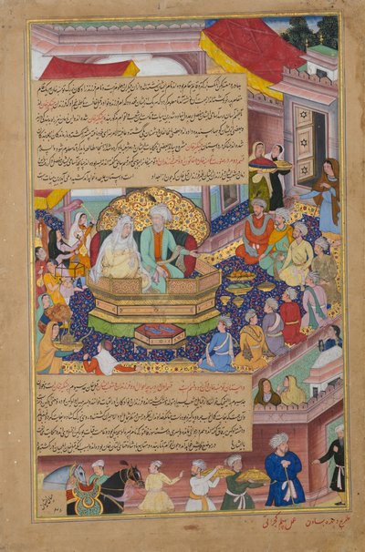Tumanba Khan, His Wife, and His Nine Sons, Folio from a Chingiznama by Basawan