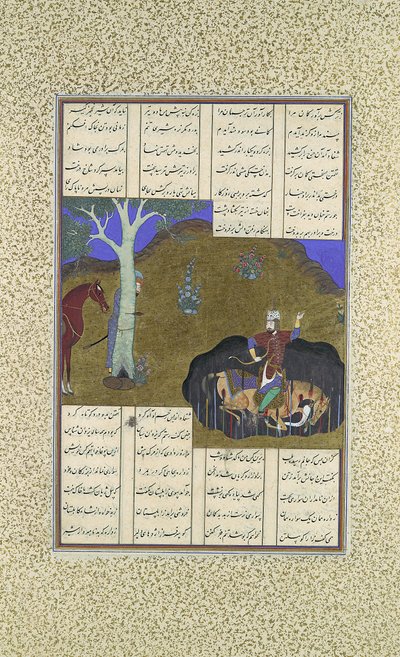 Rustam Avenges His Own Impending Death, Folio 472r from the Shahnama, ca. 1525-30 by Bashdan Qara