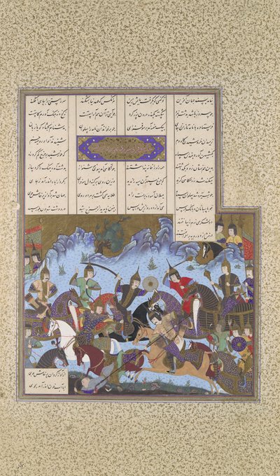Sufarai
