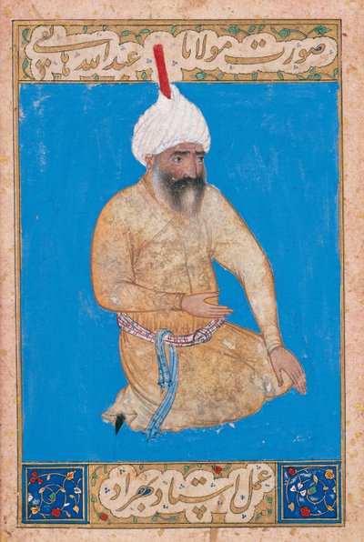 Portrait of the Persian Poet Hatefi, ca. 1510-1511 by Behzad,