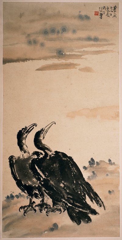 Two Cormorants by Beihong Xu