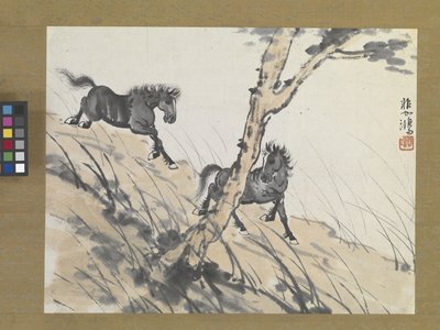Two Horses on Hillside by Beihong Xu