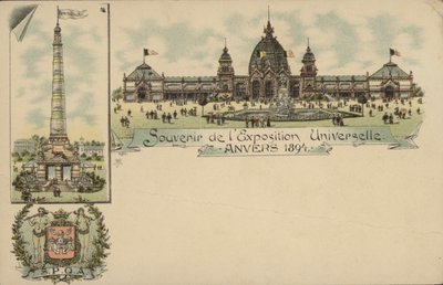 Souvenir of the Exposition Internationale d