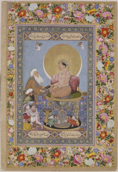 Jahangir Preferring a Sufi Sheikh to Kings by Bichitr