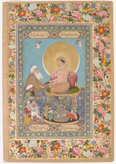 Jahangir Preferring a Sufi Shaikh to Kings by Bichitr Bichitr