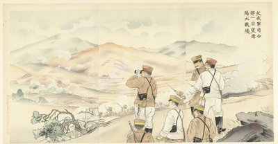The Great Battle of Shaho Observed from Our Army Headquarters by Biho