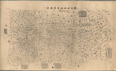 Han Jiang yi bei si sheng bian yu tu by Bingran Zheng