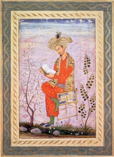Babur Reading by Bishn Das