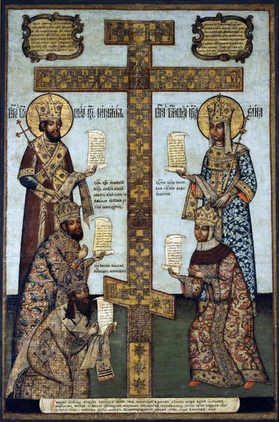 The True Cross from the Kiy Island by Bogdan Saltanov