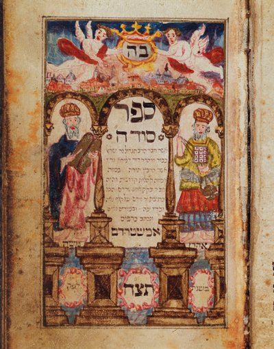 A Manuscript Page Depicting Moses and Aaron with an Imaginary Townscape of Jerusalem by Bohemian School