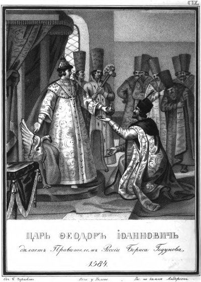Fyodor I Handed Over His Rule to Boris Godunov, 1584 by Boris Artemyevich Chorikov