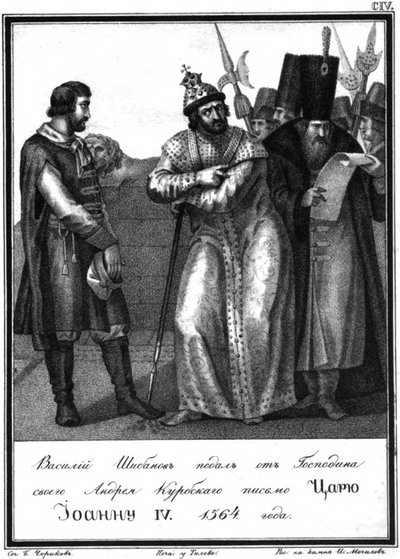 Ivan the Terrible receives a letter from Andrey Kurbsky. 1564 From Illustrated Karamzin, 1836 by Boris Artemyevich Chorikov
