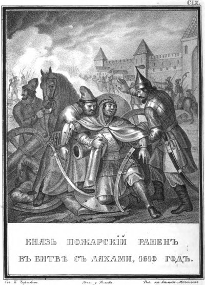 Prince Dmitry Pozharsky Wounded in Combat with the Poles by Boris Artemyevich Chorikov
