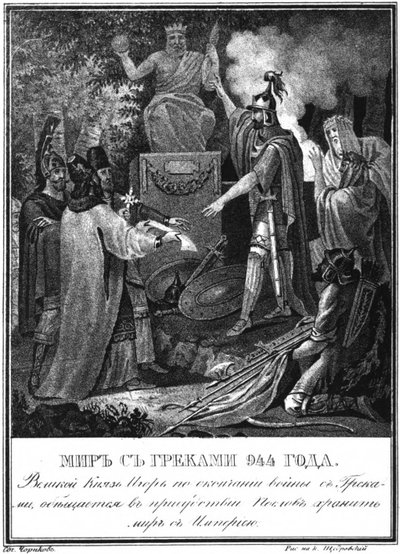 Prince Igor Makes Peace with Byzantium. From Illustrated Karamzin by Boris Artemyevich Chorikov
