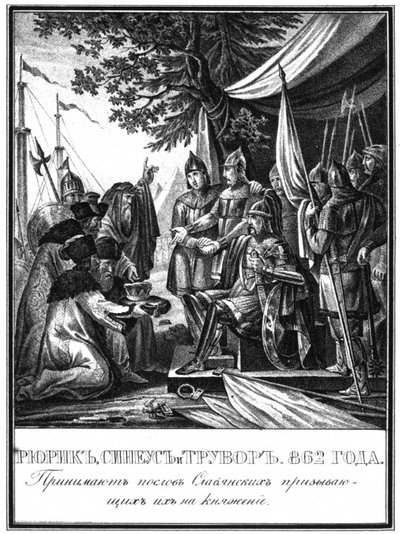 Rurik, Sineus and Truvor. The Invitation of the Varangians, From Illustrated Karamzin by Boris Artemyevich Chorikov