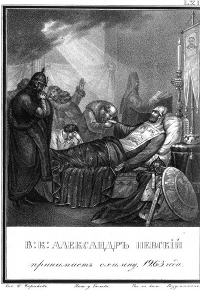The Consecration to the Great Schema by Alexander Nevsky From Illustrated Karamzin, 1836 by Boris Artemyevich Chorikov