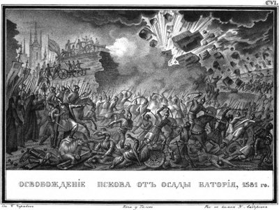 The Liberation of Pskov in 1581 from Illustrated Karamzin by Boris Artemyevich Chorikov