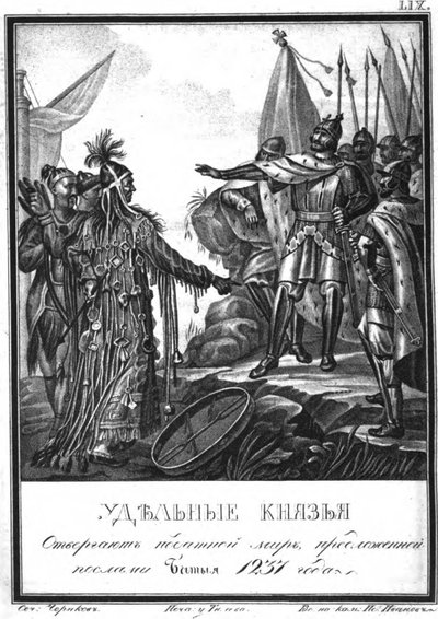 The Russian princes reject the offer of the Ambassador of Batu Khan. 1237 From Illustrated Karamz by Boris Artemyevich Chorikov