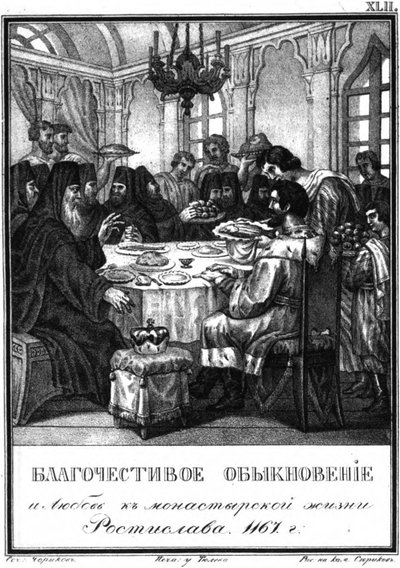 The Piety of Grand Prince Rostislav Mstislavich by Boris Artemyevich Chorikov