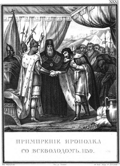 The reconciliation of Yaropolk Vladimirovich and Vsevolod II Olgovich. 1139 From Illustrated Karam by Boris Artemyevich Chorikov