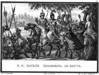 Vasili III Ivanovich on the Hunt from Illustrated Karamzin, 1836 by Boris Artemyevich Chorikov