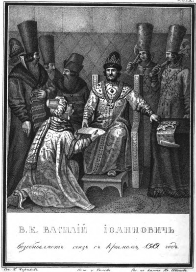 Vasili III Ivanovich received the Ambassador of Crimean Khanate from Illustrated Karamzin, 1836 by Boris Artemyevich Chorikov