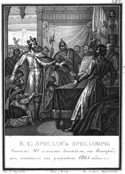 Yaroslav Yaroslavich rescues 300 Lithuanian families in Novgorod by Boris Artemyevich Chorikov