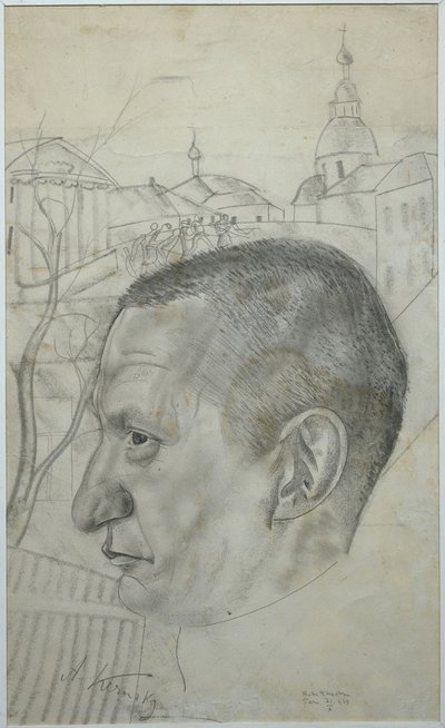 Portrait of Alexander Kerensky by Boris Dmitrievich Grigoriev