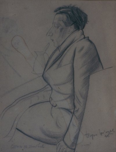 Portrait of the Poet Velimir Khlebnikov 1885-1922, 1915 by Boris Dmitrievich Grigoriev