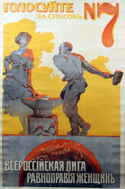 All-Russian League for Women