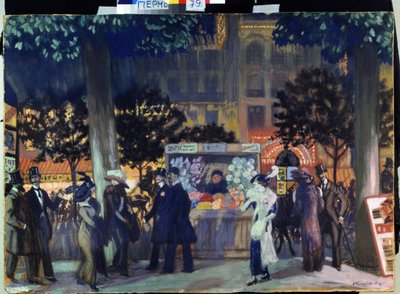 Boulevard in Paris at Night by Boris Mikhailovich Kustodiev