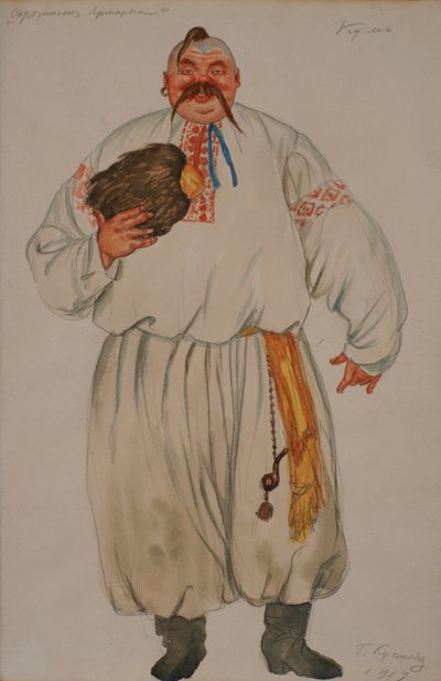 Costume design for the opera The Fair at Sorochyntsi by Modest Mussorgsky, 1919 by Boris Mikhailovich Kustodiev