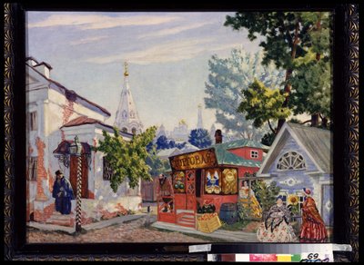 Stage Design for the Theatre Play The Easy Money by A. Ostrovsky by Boris Mikhailovich Kustodiev