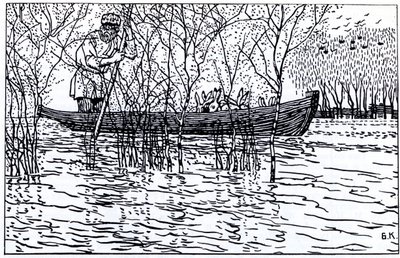 Illustration for the Poem Grandfather Mazay and the Hares by N. Nekrasov by Boris Mikhailovich Kustodiev