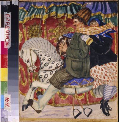 Carousel by Boris Mikhailovich Kustodiev