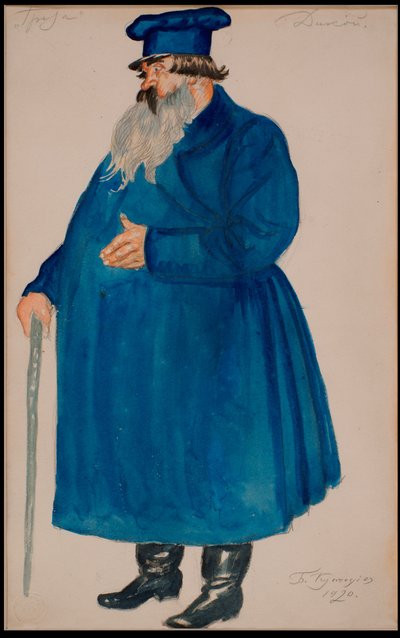 Merchant Dikoy. Costume Design for the Play The Storm by A. Ostrovsky, 1920 by Boris Mikhailovich Kustodiev