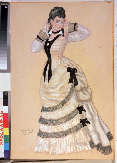 Costume design for the Theatre play Wolfs and Sheeps by A. Ostrovsky by Boris Mikhailovich Kustodiev