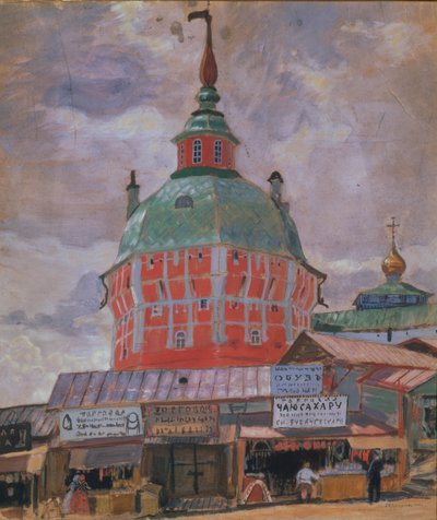 Red Tower in the Trinity Lavra of St. Sergius, 1912 by Boris Mikhailovich Kustodiev