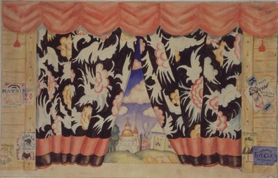 Sketch of curtain for the theatre play The Flea by E. Zamyatin, 1925-1926 by Boris Mikhailovich Kustodiev