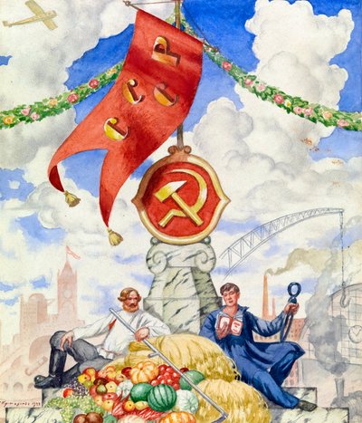 Worker and Farmer United Under the Communist Flag (Propaganda Poster) by Boris Mikhailovich Kustodiev