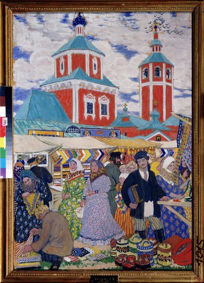 A Fair by Boris Mikhailovich Kustodiev