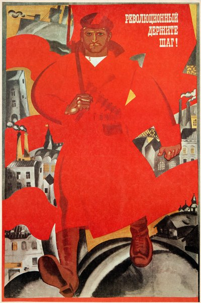  by Boris & Savostyuk Oleg (b.1927) Uspensky