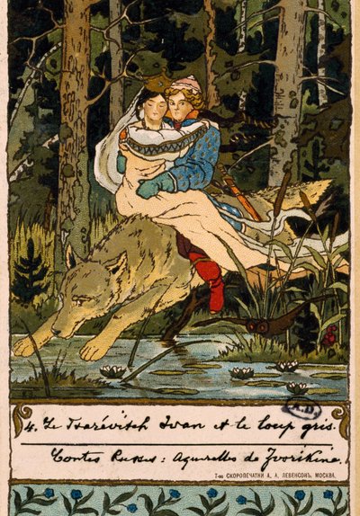 Illustration for The Tale of Tsarevich Ivan, the Firebird and the Grey Wolf by Boris Vasilevich Zvorikin